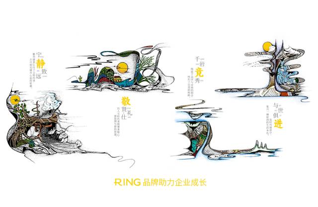 一家具有合作价值的江岸区画册设计机构。