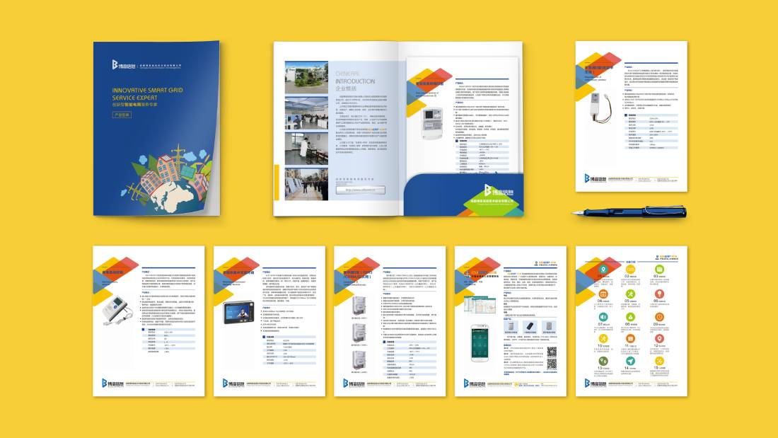 江岸区画册设计谈品牌建设