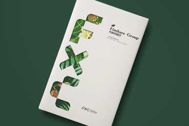 江岸区样本册设计：以系统呈现，筑牢城市产业的坚实根基